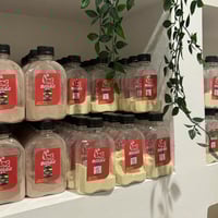 واي بروتين-سينابون!-عينات بروتين