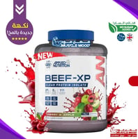كرز وتفاح