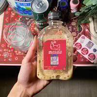 بكج عينات بروتين-بيف ابلايد الجديدة!,(BEEF-XP)-7عي...