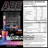 مكمل الطاقة!-(ABE-آيس كاندي حلويات)-30حصة
