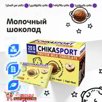 ألواح الشوكولاتة المحشية بالمكسرات!(شوكولاتة نوتيل...