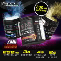 عرض الباور!-مكمل الطاقة!-(ABE-توت أزرق)-30حصة