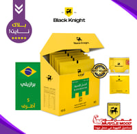 أظرف قهوة الجبل الأسود-بلاك نايت-(5أظرف)