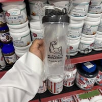 شيكر براند مصل مود(اسود