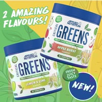 بديل الخضار GREENS،مهم لمن لايتناول الخضروات30حصة