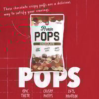 (كرتون12حبة)-مالتيزر صحي!,سناك كرات الشوكلاتة عالي...