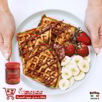 بديل النوتيلا الصحي!-نتكـاو كـريمة الـبندق والشوكو...