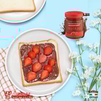 بديل النوتيلا الصحي!-نتكـاو كـريمة الـبندق والشوكو...