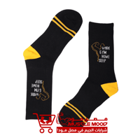 شرابات-وورك جيم