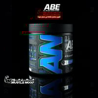 عرض الباور!-مكمل الطاقة!-(ABE-توت أزرق)-30حصة