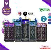 بكج مشروبات الطاقة(ABE)-7مشروبات!