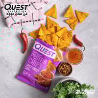 شيبس كويست,19ج بروتين!-بطاطس عالي بالبروتين!-ينفع...