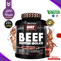 كولا