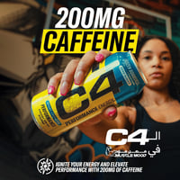 مشروب الطاقة C4-سيليكور سي فور.(توت أزرق -بلوبيري!...