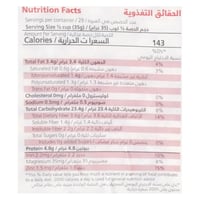 شوفان لونو،سريع التحضير(1كيلو)-Lono Instant Oats