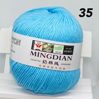 خيوط منقديان القطنية