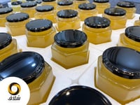 كيلو عسل قتاد وضهيان فاخر