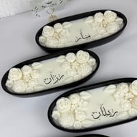 شموع القوارب بعبارة من اختيارك (٢٩سم)