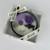 أسود