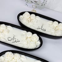 شموع القوارب بعبارة من اختيارك (٢٩سم)