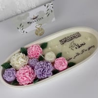 شموع القوارب بعبارة من اختيارك (٢٩سم)