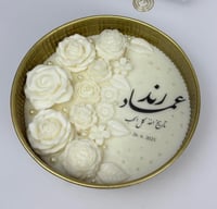 ذهبي