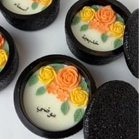 شموع الاسماء (١٣ سم)