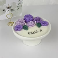 هدايا يوم المعلم