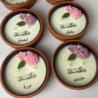 ملون