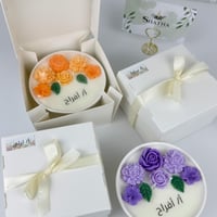 هدايا يوم المعلم