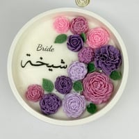 شموع الاسماء (٢٠ سم)