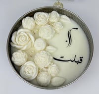 فضي