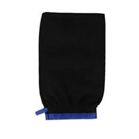 ريفان ليفة مغربية