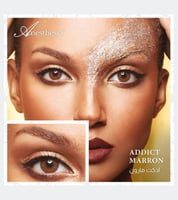 ANESTHESIA عدسة العين AD.MARRON