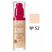 برجوا اساس هيلثي مكس رقم 52