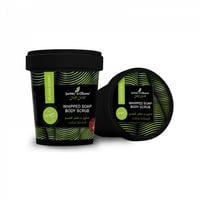 جاردن اوليان صابون 500 جم برائحة الجزيرة