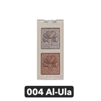 هارتس - سولار دريب جليتر كريمى ظلال العيون 4 جم