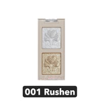 هارتس - سولار دريب جليتر كريمى ظلال العيون 4 جم