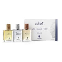 مجموعة بخاخات المسك