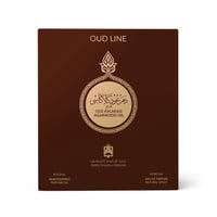 دهن عود كلاكاسي قديم 12 مل