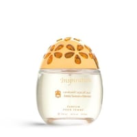 عطر مسك المندرين 100 مل