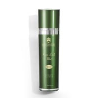 معطر الملابس والفراش هيل 120 مل