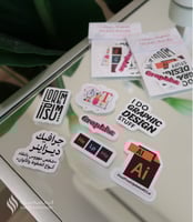 مجموعة ستيكرات (جرافيك ديزاينر)