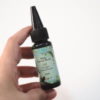 ريزن يو في uv resin 30ml