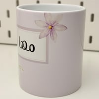 كوب المتفوقين