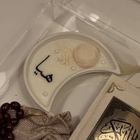 بوكس رمضان الأكريليك