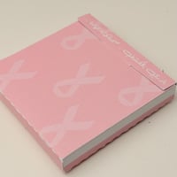 بوكس + بروش التوعيه