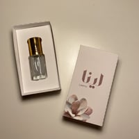 تولة مسك أبيض