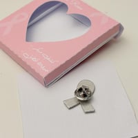 بوكس + بروش التوعيه