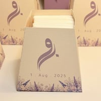 منديل صغير هرمي